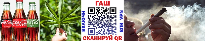 наркотики  hydra зеркало  Печенье с ТГК конопля  Спасск-Рязанский 