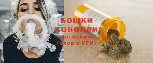 гашишное масло Балабаново