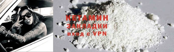 гашишное масло Балабаново