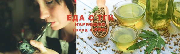 марки lsd Балахна