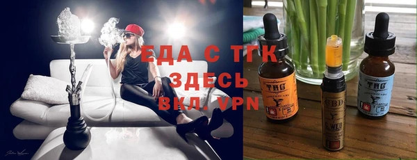 сатива Баксан