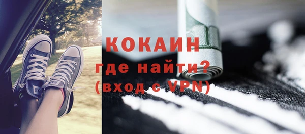 сатива Баксан
