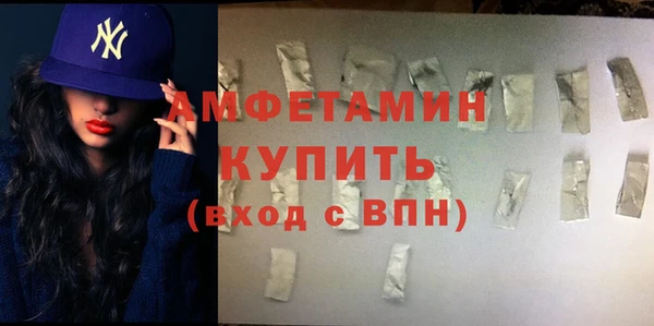 гашишное масло Балабаново