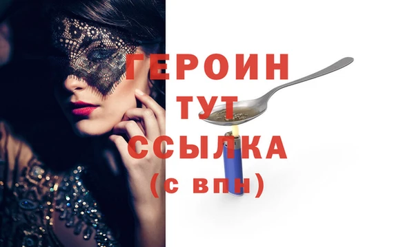 гашишное масло Балабаново