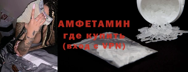 гашишное масло Балабаново
