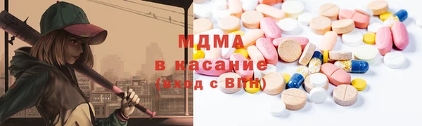 сатива Баксан