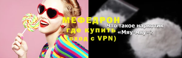 марки lsd Балахна