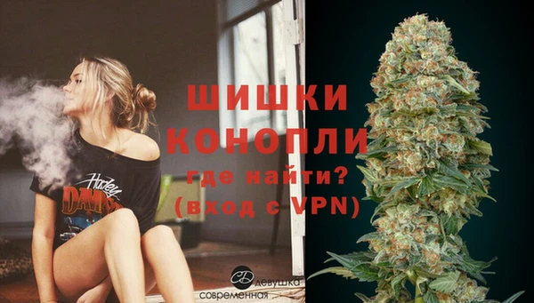 марки lsd Балахна