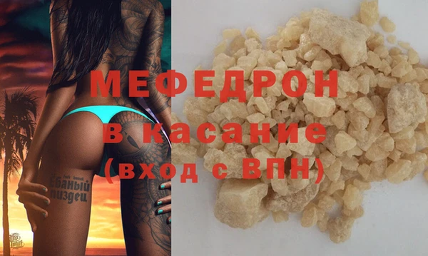 гашишное масло Балабаново