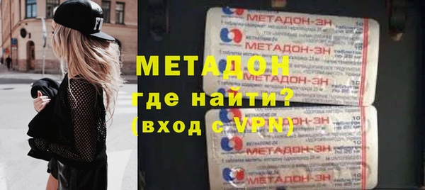 сатива Баксан
