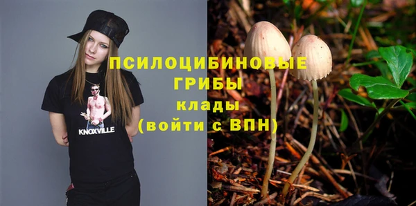 гашишное масло Балабаново