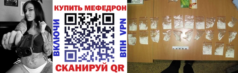 МЯУ-МЯУ мяу мяу  Спасск-Рязанский 