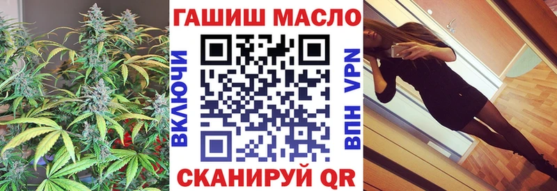 где найти наркотики  Спасск-Рязанский  ТГК вейп с тгк 