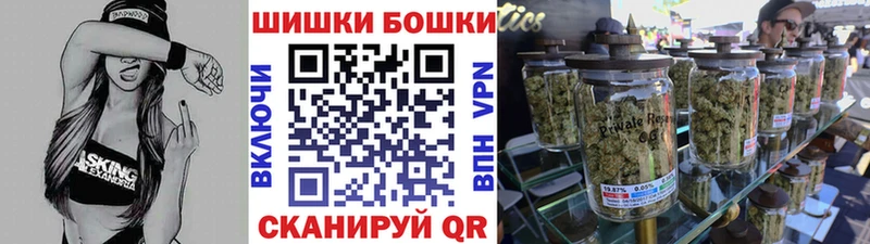 shop как зайти  Спасск-Рязанский  Марихуана SATIVA & INDICA  kraken как войти 